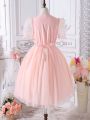 Teen Girls' Daisy Printed Tulle Puff Skirt Princess Dress