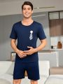 Men'S Casual Printed Short Sleeve Pajama Set