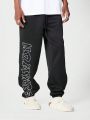 SUMWON Oversized Jogger With Side Print
