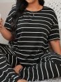 Women's Plus Size Black & White Striped Short Sleeve Sleepwear Top