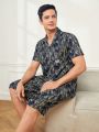 Men's Irregular Printed Short Sleeve Shirt Collar Shorts Set For Home Wear