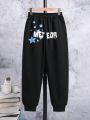 SHEIN Kids HYPEME Boys' Street Style Joggers With Letter Print And Elastic Cuffs