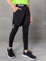 SHEIN Big Boys' Tight-Fitting Casual Sports Outfit With Letter Printed Fake Two-Piece Pants