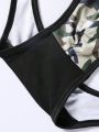 Men's Camouflage Underwear