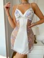 Women's Floral Embroidery Mesh Splicing Cami Nightgown