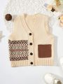 Boys' Knitted Geometric Pattern Cardigan Vest With Small Pockets