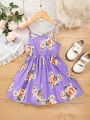 Young Girl Casual & Lovely Floral Printed Strap Dress With Elastic Waist - Comfortable & Elegant For Country Resort, Spring/summer