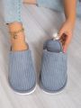 Women's Fashionable Indoor Winter Warmth Casual Home Slippers