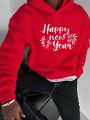 Manfinity Men's Plus Size Happy New Year Graphic Hooded Sweatshirt