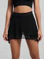 SHEIN Daily&Casual Solid Color Asymmetric Hem Sports Mini Skirt Shorts