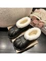 Women's Autumn/winter New Style Thick Bottomed Plush-lined And Waterproof Fashionable Snow Boots With Non-slip Sole