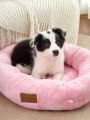 PETSIN Pink Short Plush, Deep Sleep, Keep Warm, Pet Bed, Round Washable Pad For Cat And Dog