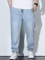 Manfinity Homme Men's Plus Size Light Blue Distressed Jeans With Cuffed Ankles