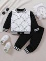 Baby Boy Two Tone Bear Print Striped Trim Varsity Jacket & Sweatpants