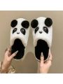 New Arrival Women's Cartoon Animal Design Soft-soled Slippers For Indoor Home Wear, Winter