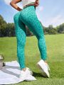 Seamless Leopard Print Wide Waistband Ruched Sports Leggings
