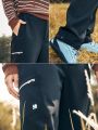 In My Nature Women's Outdoor Sport Waterproof Breathable Softshell Pants