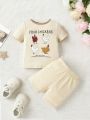 SHEIN Baby Girls' Cartoon Animal Printed Short Sleeve Tight-Fitting Sleepwear Set
