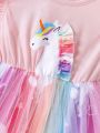 SHEIN Kids CHARMNG Young Girl Colorful Unicorn Printed Mesh Dress For Spring And Summer