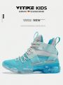 Kids Light Blue Sneakers Boys Girls Basketball Shoes Mid Top School Training Shoes with Air Cushion Non-Slip Outdoor Sports Shoes Comfortable Running Shoes