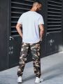 Manfinity LEGND Men's Plus Size Casual Zipper Decorated Jogger Pants