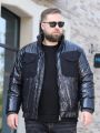 Extended Sizes Men's Plus Size Shiny Black Coat