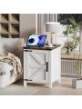 Farmhouse End Table with Charging Station, 17.7