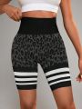 Yoga Sxy Leopard & Striped Print Wideband Waist Sports Shorts