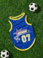 PETSIN Pet Sports Jersey With Number 07 Printing, Suitable For Cats And Dogs