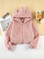 Tween Girls' Hooded Plush Jacket With Cute Ears And Zipper Front