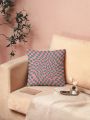 Sofia Garcez Design 1pc Abstract Loop Geometric Pattern Printed Cushion Cover, Made Of Flannel, Suitable For Home Sofa, Car Pillow Decoration And Pillowcase Replacement