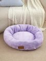 PETSIN Pink Purple Short Plush Soft Bedding Round Bed Mat For Deep Sleep, Washable, Suitable For Cats And Dogs