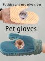 1pc Random Color Hedgehog Scratch Prevention Gloves For Training Little Pets, Anti-biting & Anti-scratching