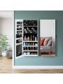WEKITY The Whole Surface PVC Film Wall Hanging Door With Lock Jewelry Cabinet Fitting Mirror Cabinet