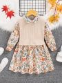 SHEIN Kids Cooltwn Young Girl Floral Print 2 In 1 Dress