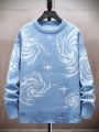Manfinity Men's Vintage Loose Round Neck Sweater With Swirl Pattern Design