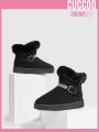 Everyday Collection Fashionable All-match Warm Outdoor Snow Boots