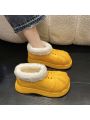 Women's Thick Bottom Plush Warm Fashionable Shoes, Soft Soles, Outdoor Style, Waterproof, Anti-slip Snow Boots For Autumn And Winter