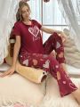 Heart Printed Casual Pajama Set