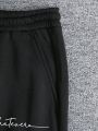 Men'S Plus Size Drawstring Waist Fleece Sweatpants