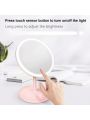 L120 Pink 5x Magnifying Makeup Mirror, Beauty Accessory
