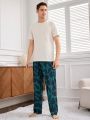 Men's Printed Home Wear Pants