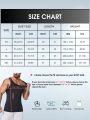 Men's Seamless Solid Color Body Shaping Tank Top