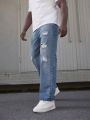 Manfinity Sporsity Men's Plus Size Ripped Straight Jeans