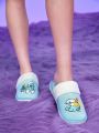 SHEIN X The Smurfs Cartoon Pattern Blue Indoor Slippers