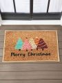 Marina Oliveira Christmas Tree Decorative Carpet