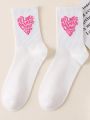 Sporty Fashionable Jacquard Mid-calf Socks With Letter Pattern