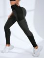 SHEIN Yoga Trendy Splicing Yoga Sports Leggings
