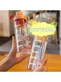 1pc Simple & Fashionable Sports Water Bottle, Cute Cartoon Trendy High-capacity Portable Bottle For Outdoor Activities, Unisex Fitness Bottle For Family Travel And Coffee, Anti-fall Mug