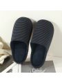 1pc women's striped comfortable home slippers suitable for all seasons